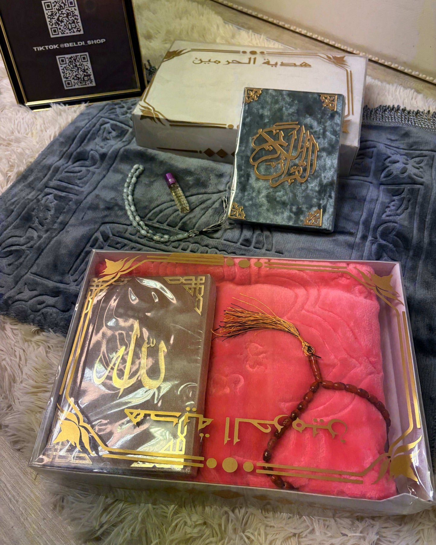 Ramadan Geschenk-Set