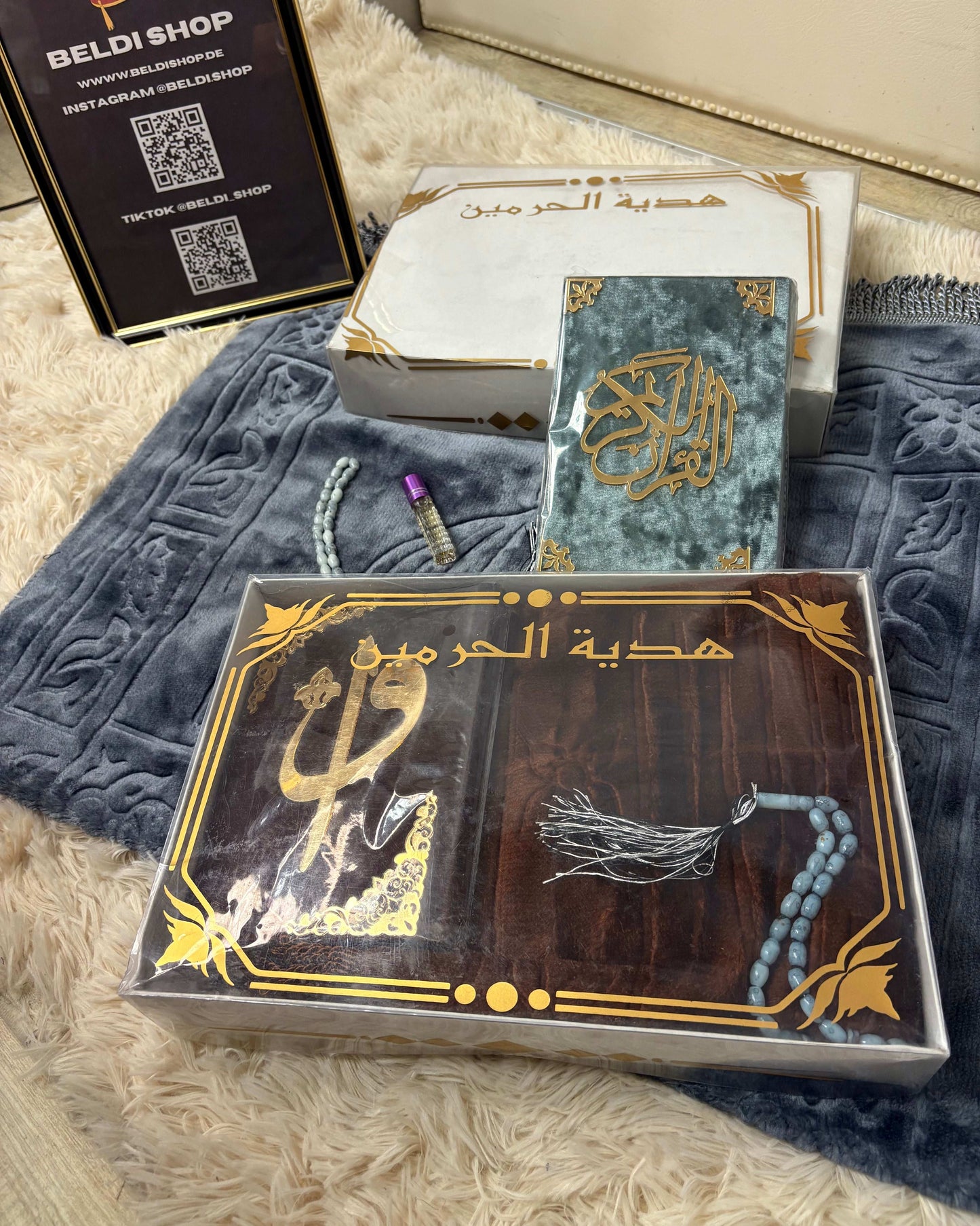 Ramadan Geschenk-Set